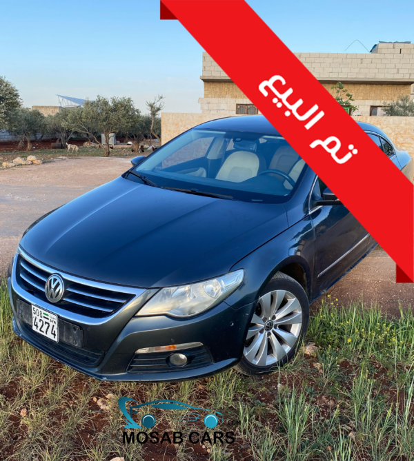 فولكس فاغن باسات موديل 2011